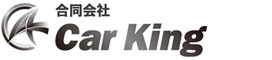 合同会社Car Kingのロゴ